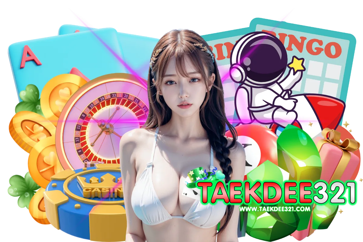 taekdee321 สล็อต